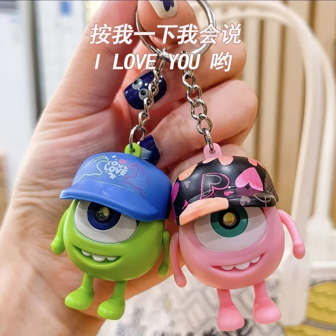 说I LOVE YOU大眼仔发光发声钥匙扣 儿童学生创意小礼品 箱包饰品