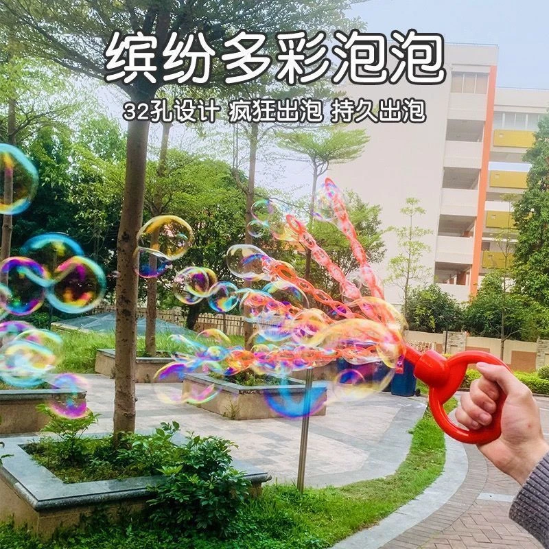 宝宝男女孩网红泡泡机手持多孔儿童手握五爪笑脸手动吹泡泡棒玩具