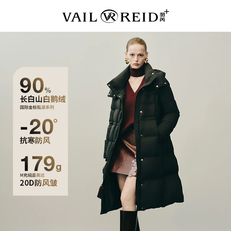 羽芮【防风皱系列】经典气质老钱风长款鹅绒服女 VRGA451219