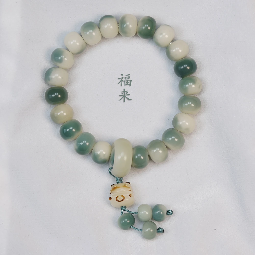 福来 飘花菩提手串