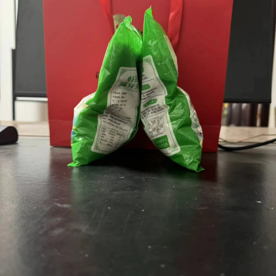 【到手一袋】有问题联系客服 非护发洗发水