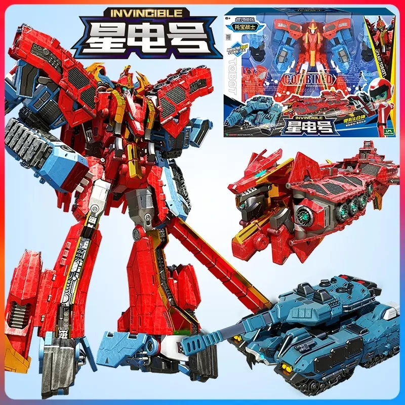 正版托宝战士银河侦探系列合体变形机器人儿童金刚男孩玩具大礼盒