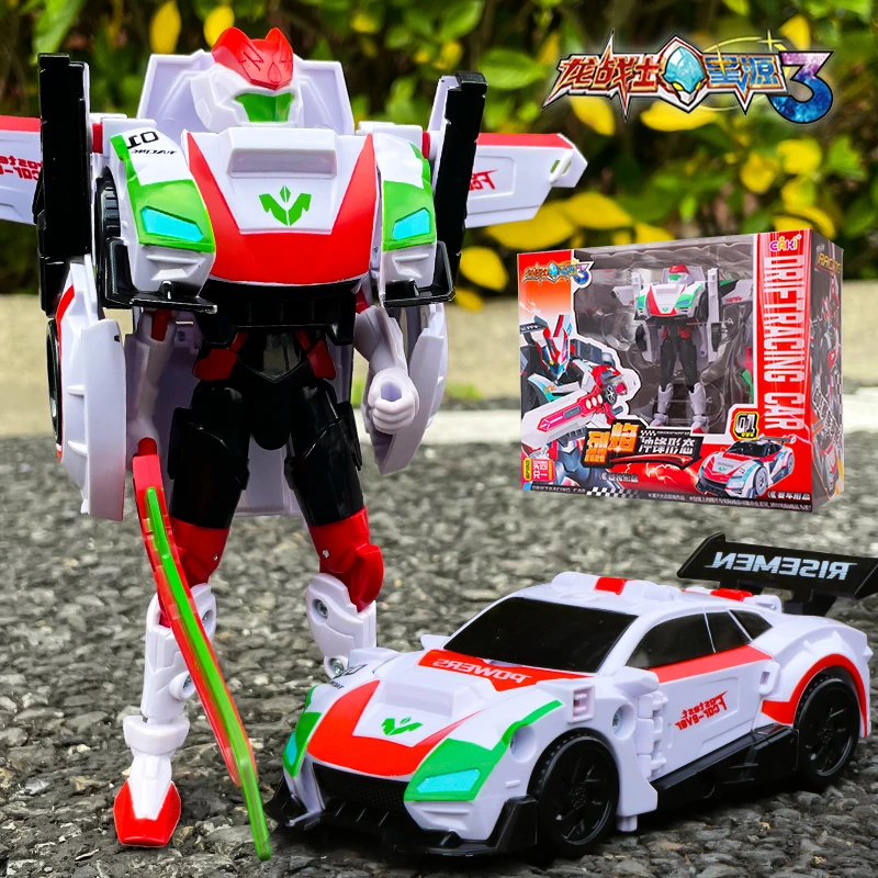 正版龙战士星源3赛车变形机器人烈焰冲锋汽车机甲玩具男孩礼物