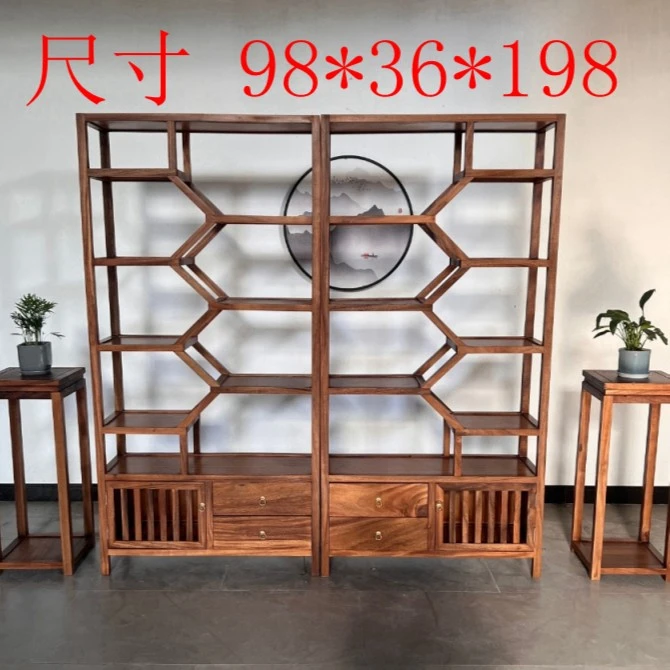 新中式简约实木南美胡桃木博古架多宝阁展示柜书架置物架酒柜