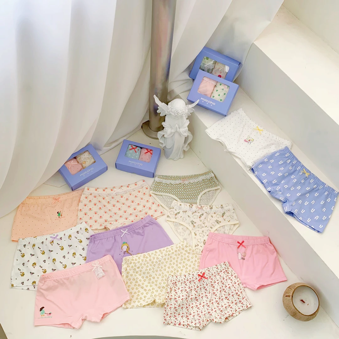 5195莫浠莫儿童新款莫棉优可丝家居裤短裤男女宝贴身A类无骨拼缝