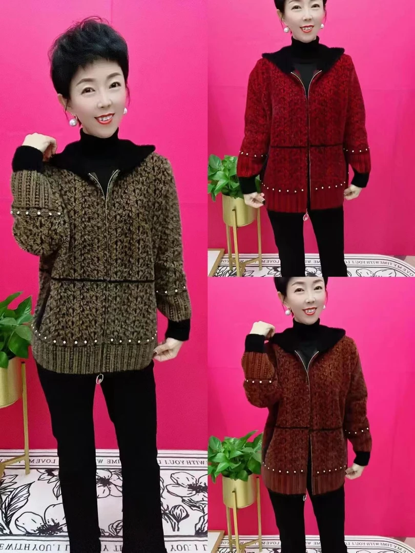 底边竖条钻加厚外套----C