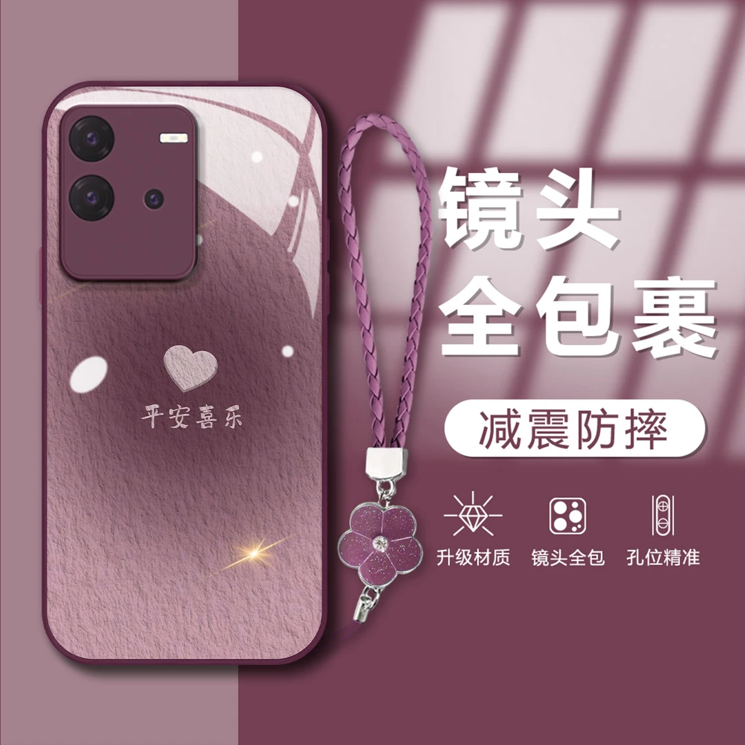 【VIVOIQOONEO6】平安喜乐金属漆玻璃创意简约防摔网红手机壳