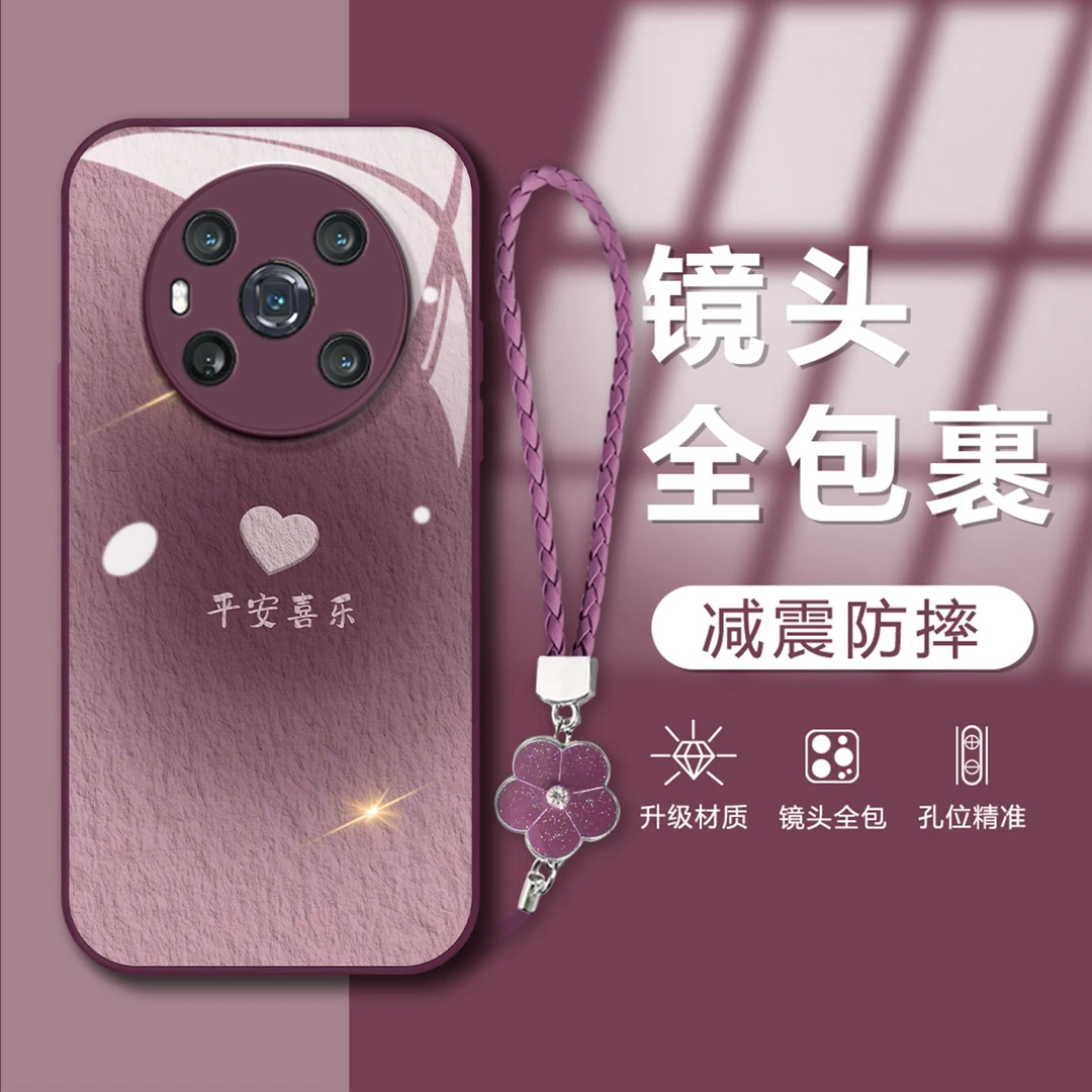 【荣耀MAGIC3】平安喜乐金属漆玻璃创意简约防摔网红手机壳