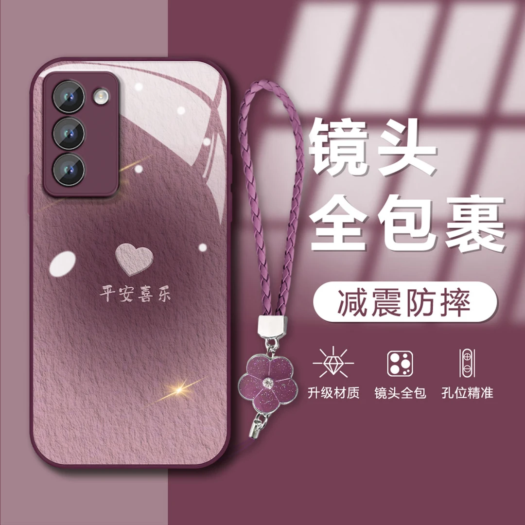 【OPPOA55】平安喜乐金属漆玻璃创意简约防摔网红手机壳