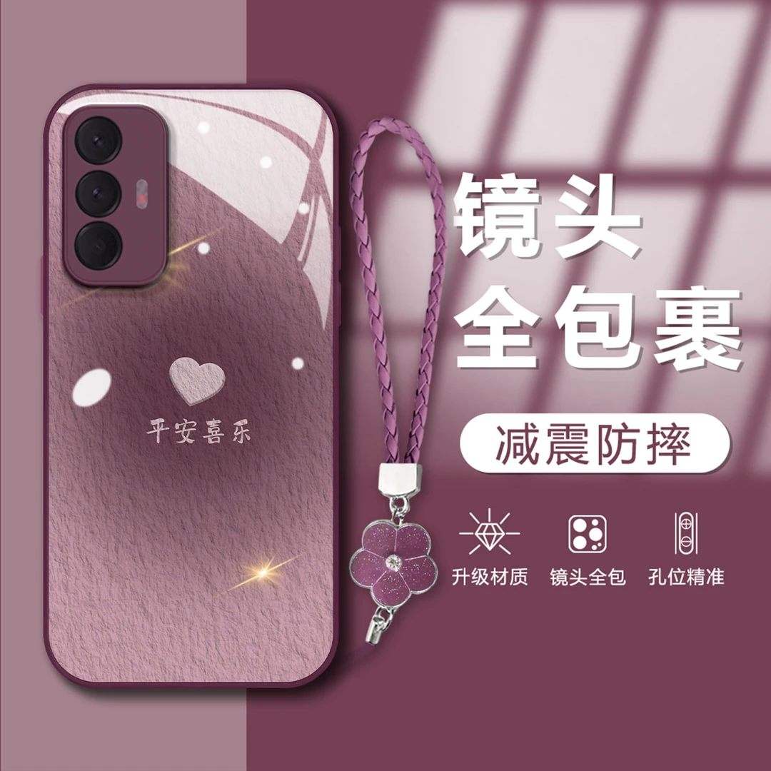 【VIVOX30/X30PRO】平安喜乐金属漆玻璃创意简约防摔网红手机壳女款
