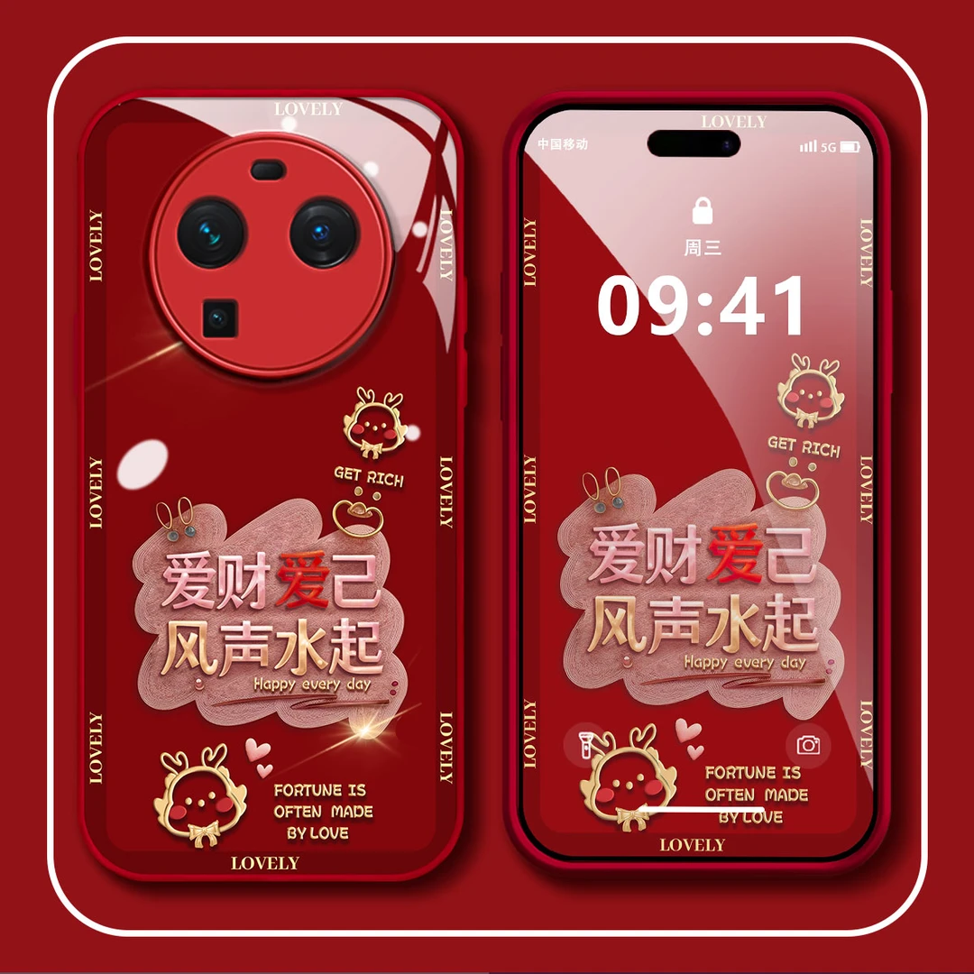 【OPPOFINDX6】爱财爱己金属漆玻璃创意简约防摔新年手机壳女款