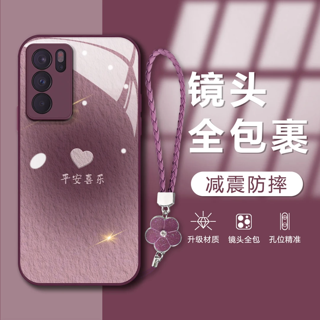 【OPPORENO6PRO+】平安喜乐金属漆玻璃创意简约防摔网红手机壳