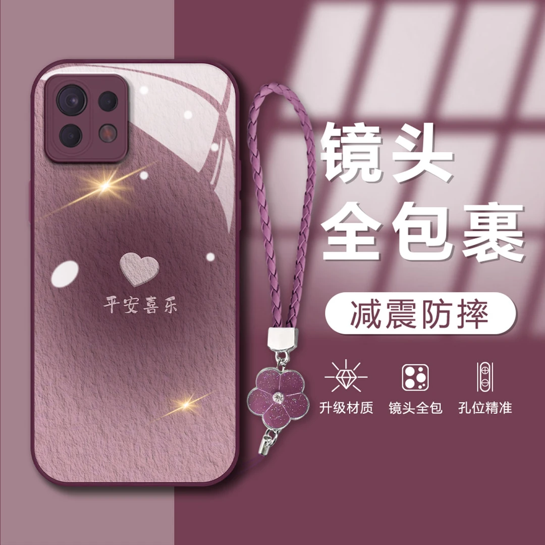 【小米11】平安喜乐金属漆玻璃创意简约防摔网红手机壳