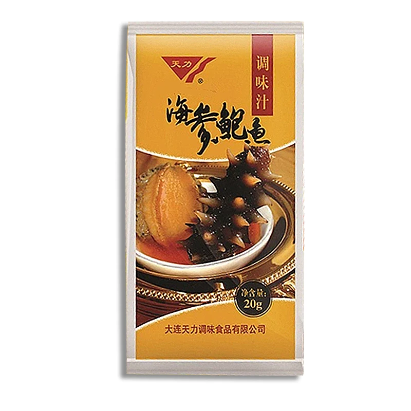 (赠品)参鲍汁