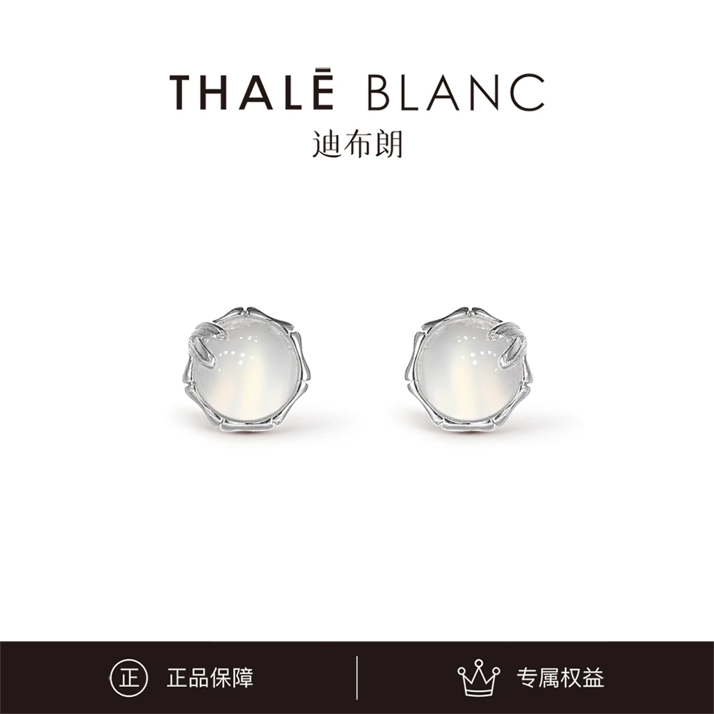 日常不用摘【竹山白月】7x7mm新中式镶嵌ins国风耳钉耳环