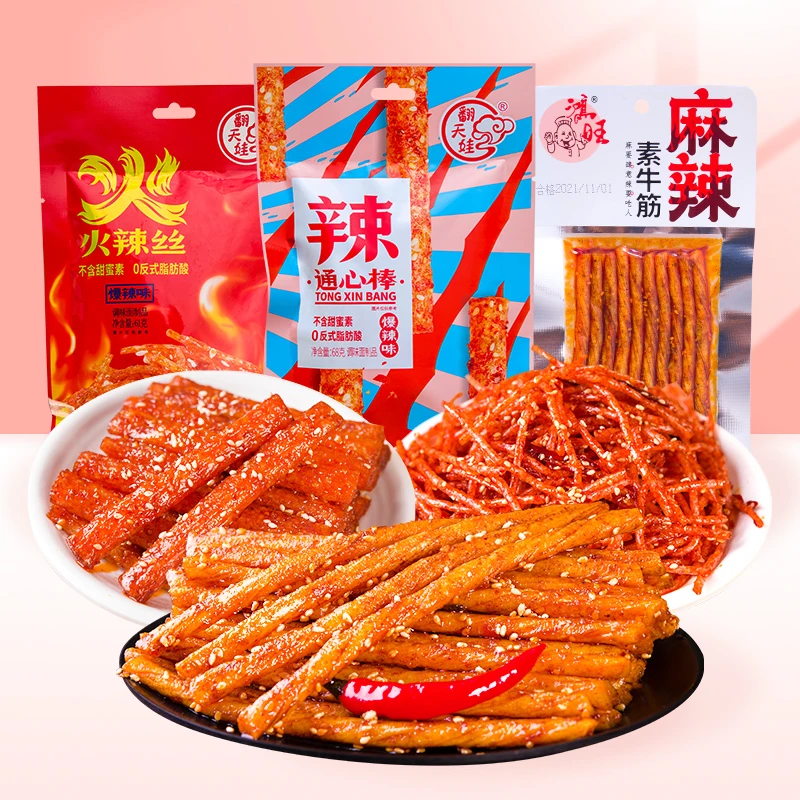 爆辣辣条零食组合6袋通心棒火辣丝麻辣素牛筋办公室解馋零食推荐
