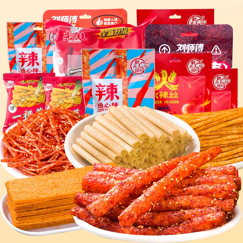 【爆款零食组合】通心棒火辣丝一根葱烤辣棒辣片好吃的童年零食推荐