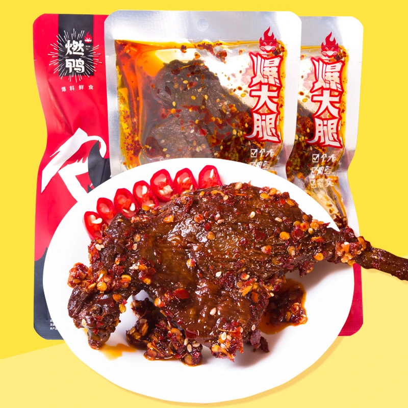 燃鸭大鸭腿爆大腿先烤后卤香辣开袋即食熟食小吃110g