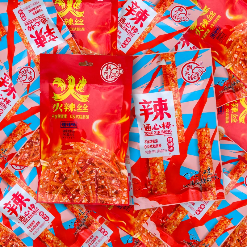 翻天娃-通心棒火辣丝辣条组合爆辣香辣棒辣丝童年休闲零食品推荐