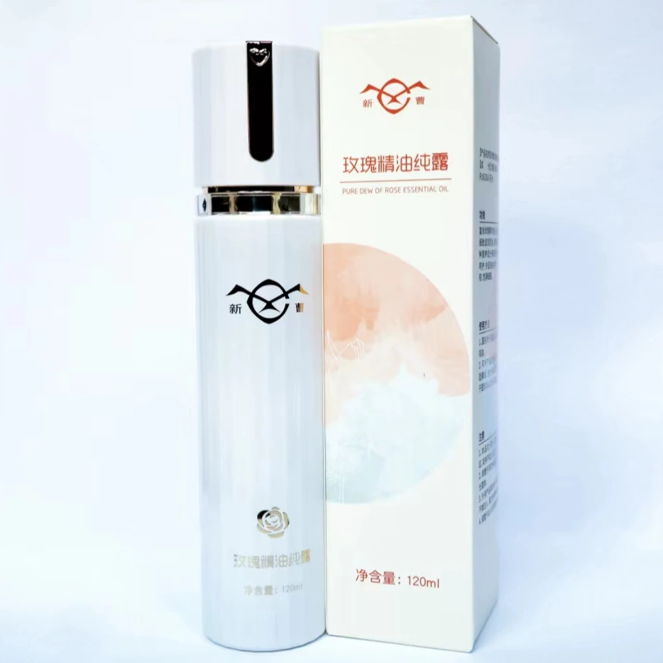 新曹玫瑰精油保湿纯露