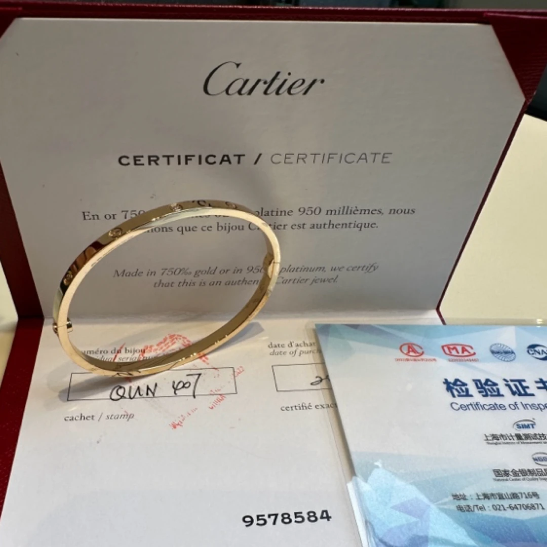 99新 Cartier/卡地亚 窄版love手镯16号，黄金六钻，附保卡、证书