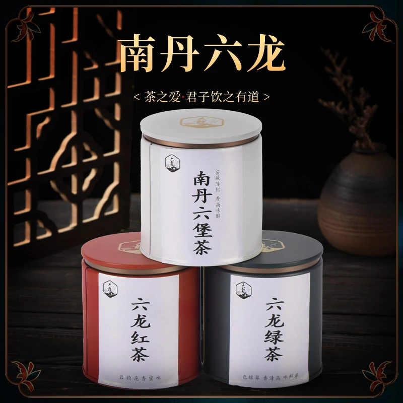 广西六堡茶天然茶香翠绿浓郁种植滋味高原香气