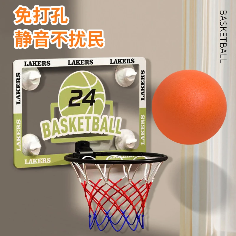 家用篮球架可扣篮室内篮球投篮架免打孔壁挂儿童家用篮球框可扣篮