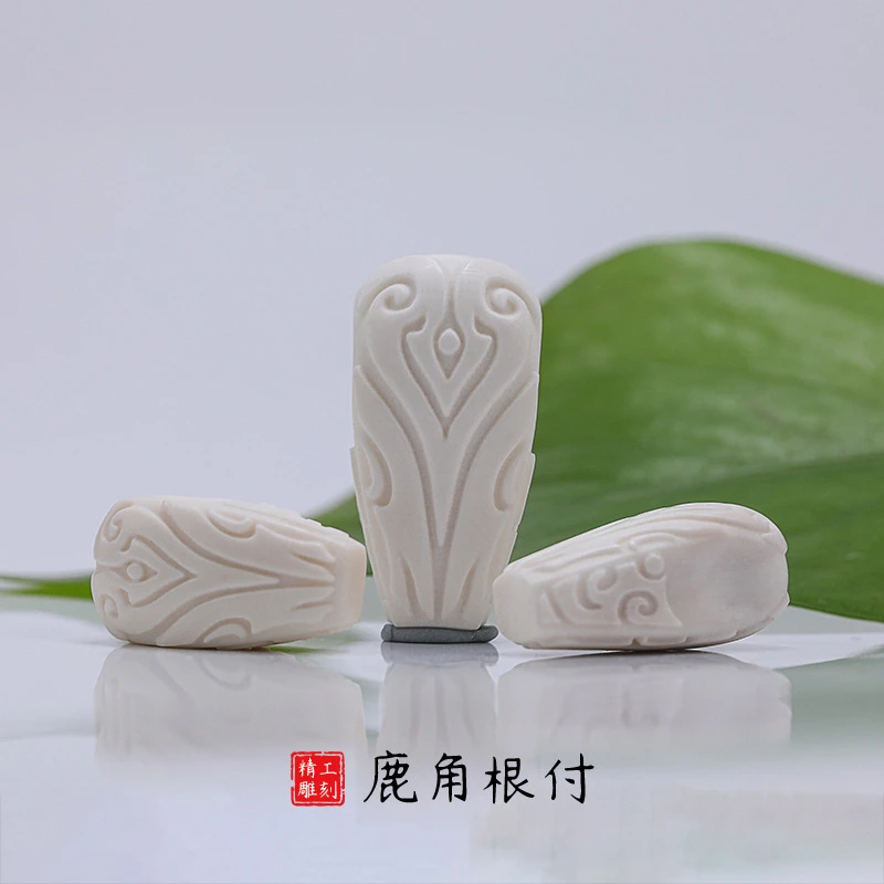 鹿角根付 雕刻博古纹三通配饰DIY手串吊坠散珠饰品文玩雕刻菩提男