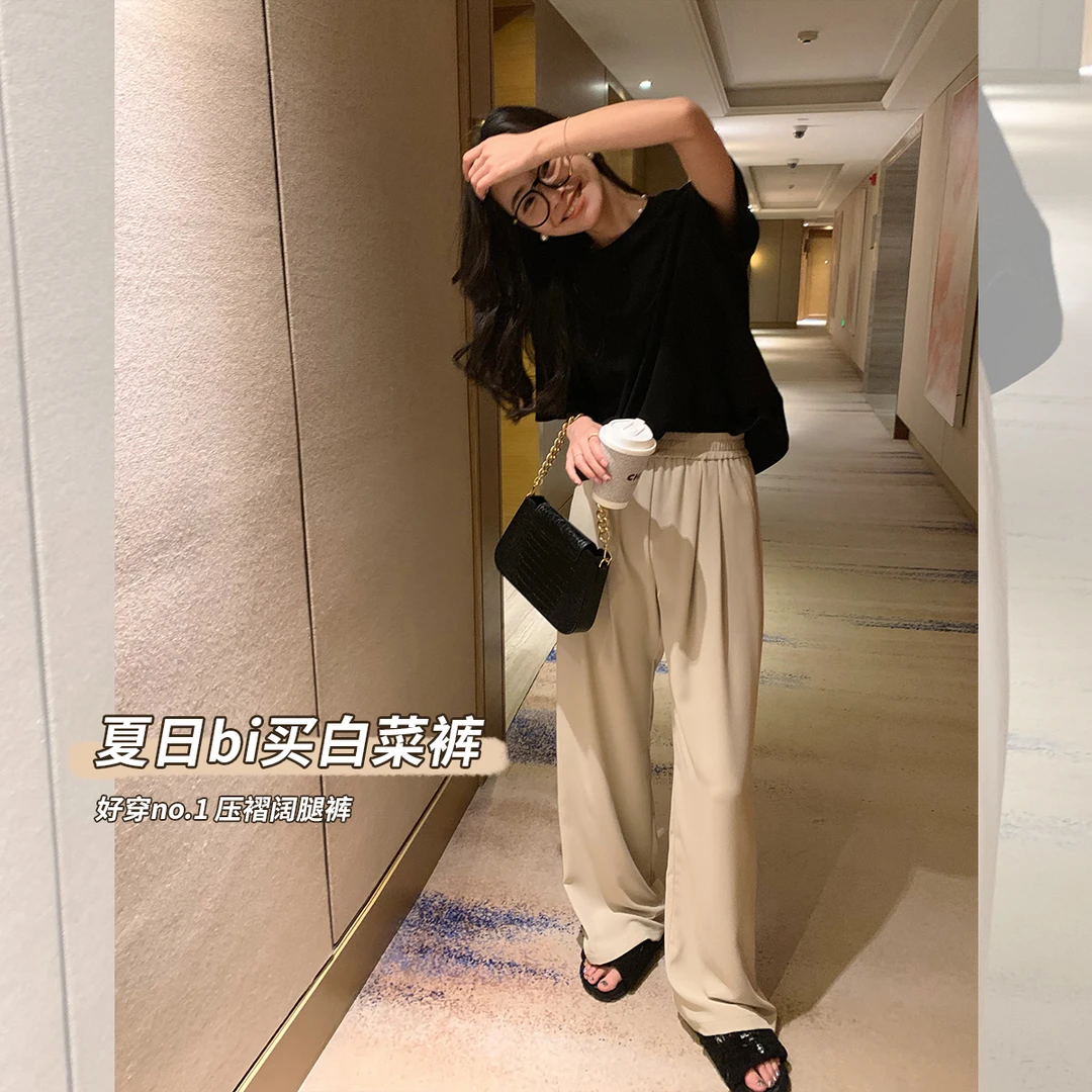 LICKYSENIOR 现货秒发 好穿no.1 夏日凉凉 刚需白菜裤pick女薄款