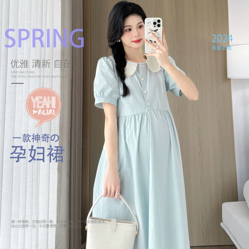 夏季2025新款中长款大码女装显瘦连衣裙中长款气质孕妇裙女裙子