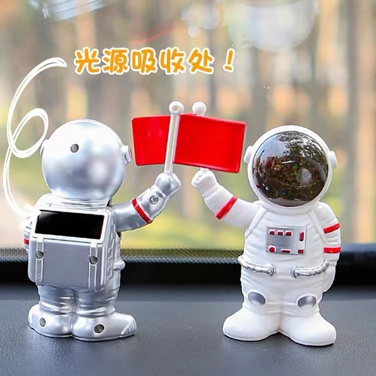 汽车太空人摆件太阳能摇摆车载车上宇航员车内中控台装饰用品