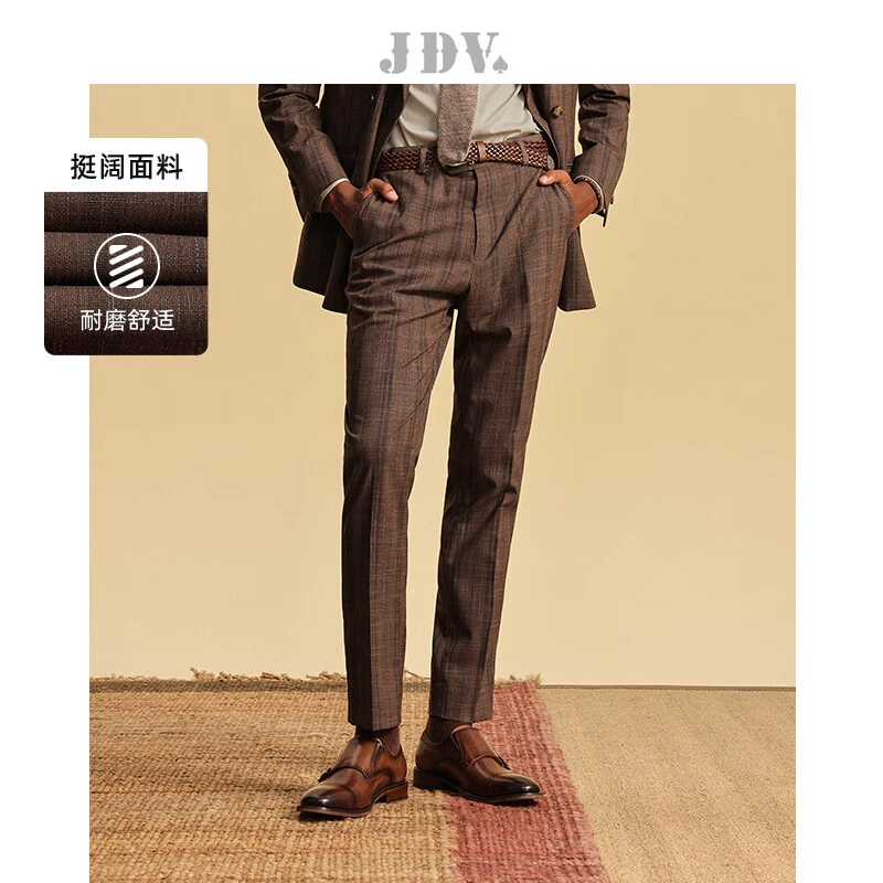 JDV男装2024商场同款春夏新款棕色格纹正装西裤直筒裤通勤SPF4010