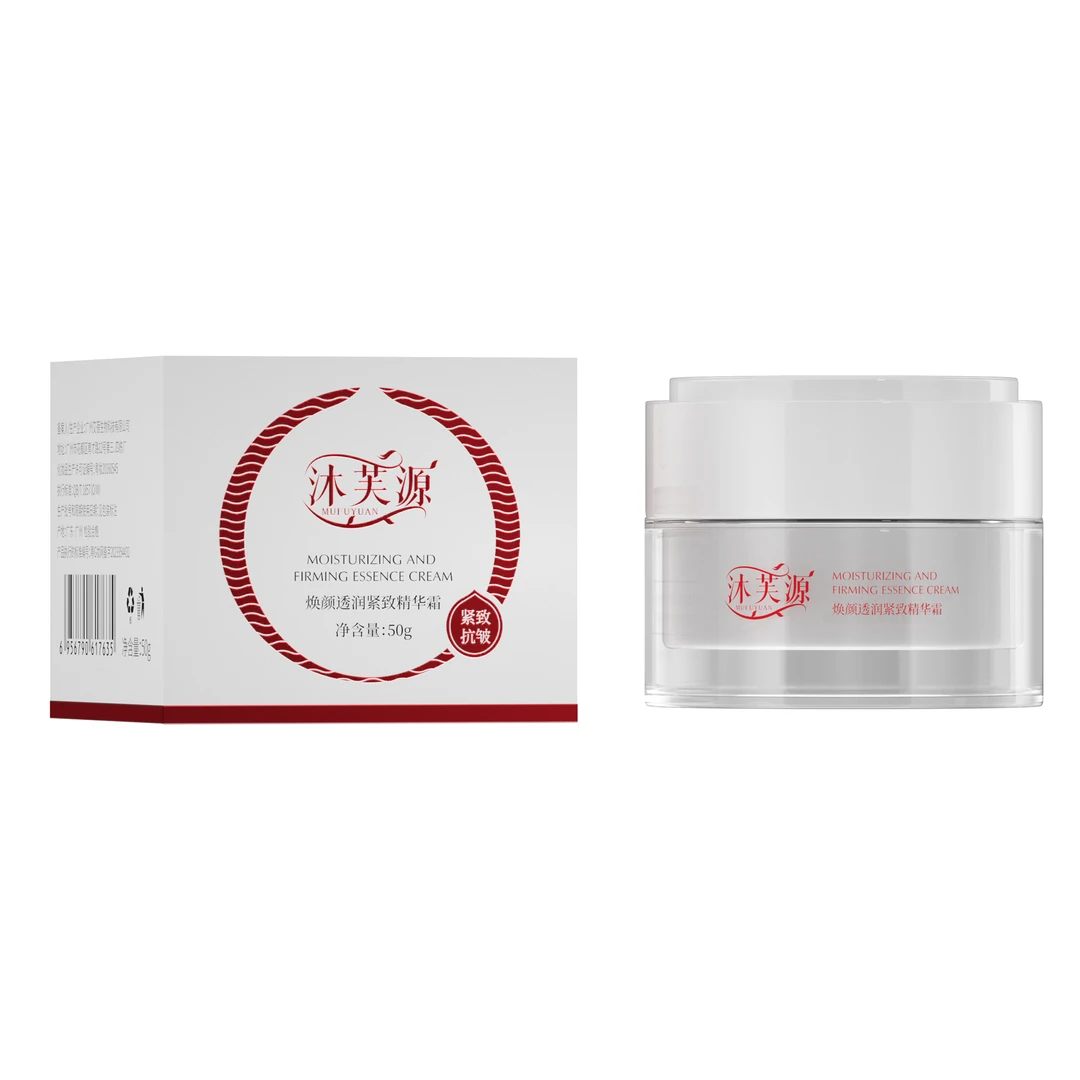 沐芙源焕颜透润紧致精华霜触柔滑滋润淡化干纹细纹