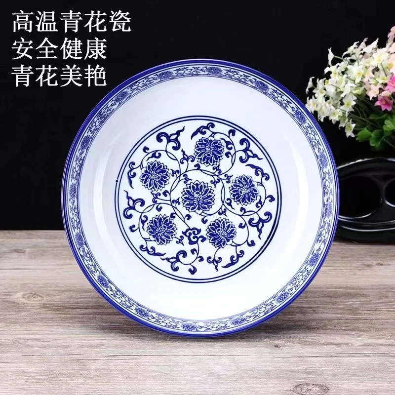 XZZ青花瓷碗一个破损联系客服免费补发