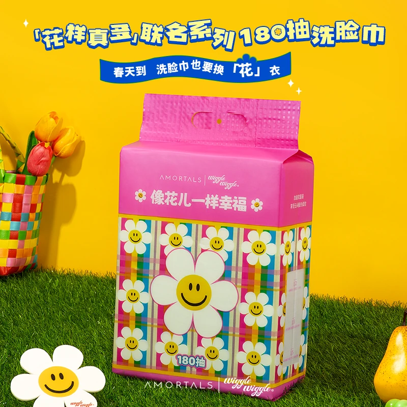 尔木萄wiggle联名洗脸巾悬挂抽取式加大加厚一次性云享绵柔巾oh