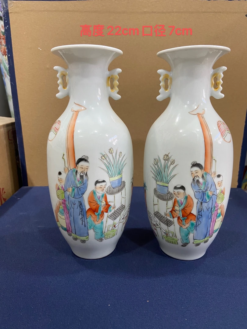 中式古典陶瓷花瓶仿古粉彩客厅家居摆件装饰品手工高档手绘创意