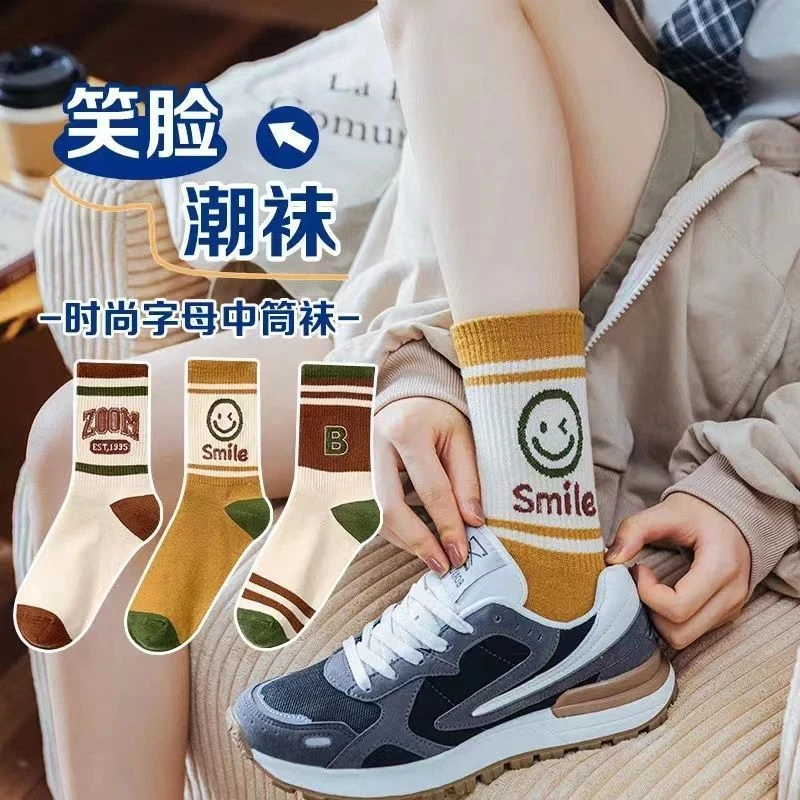 网红美式复古秋冬长筒袜 ins运动学院棉袜可爱百搭日系字母中筒袜