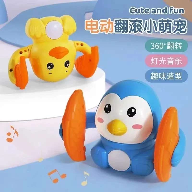 宝宝玩具电动翻滚猴益智早教声光翻斗猴婴儿爬行炫酷翻跟头男女孩