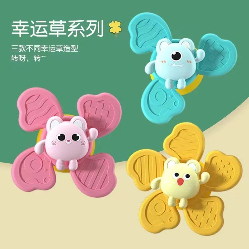 婴儿摇铃转转乐吸盘摇铃手指摇铃餐椅1-3岁新生6-9月宝宝软胶益智
