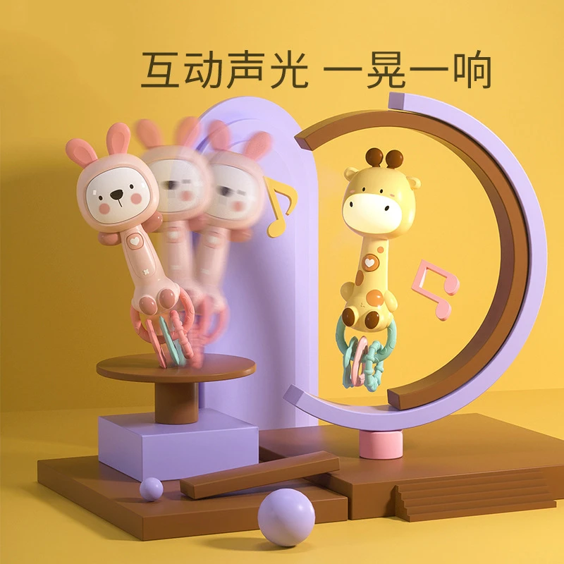 婴儿益智礼盒玩具新生儿1到3岁6一12个月6宝宝开发智力婴幼儿早教