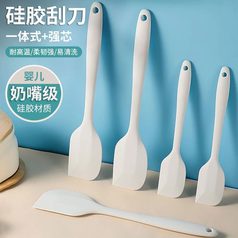 食品级耐高温硅胶刮刀家用烘焙一体式抹刀大号加厚油刷子抹油套装