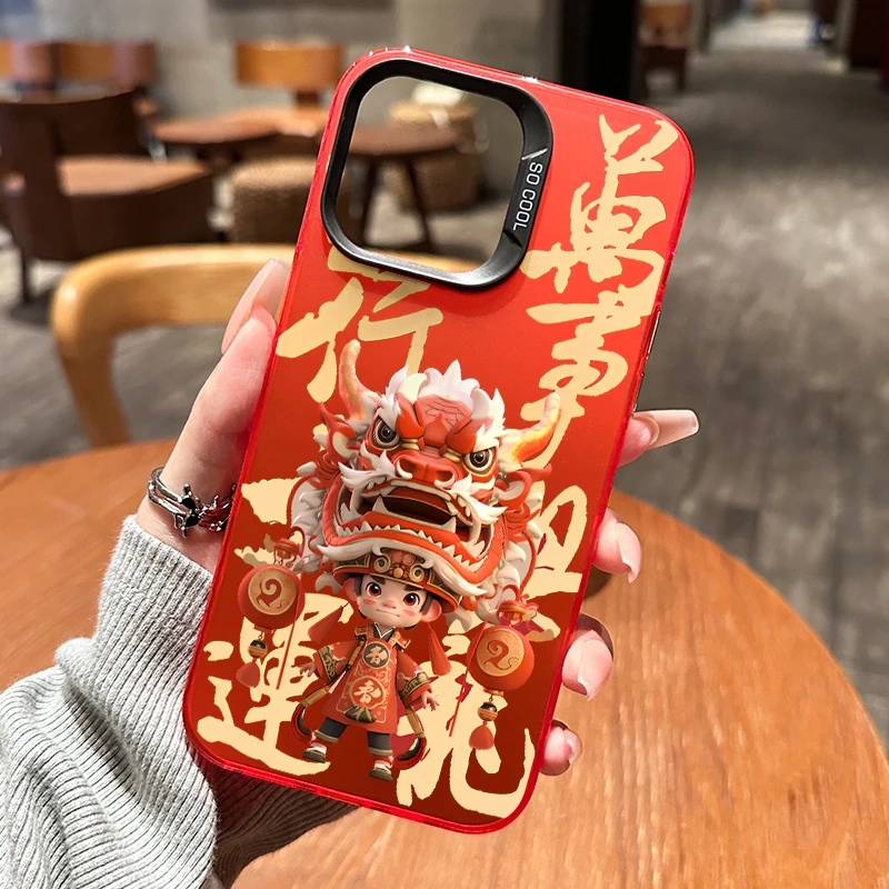 适用苹果15华为mate60荣耀小米14龙行大运新年财神彩银防摔手机壳