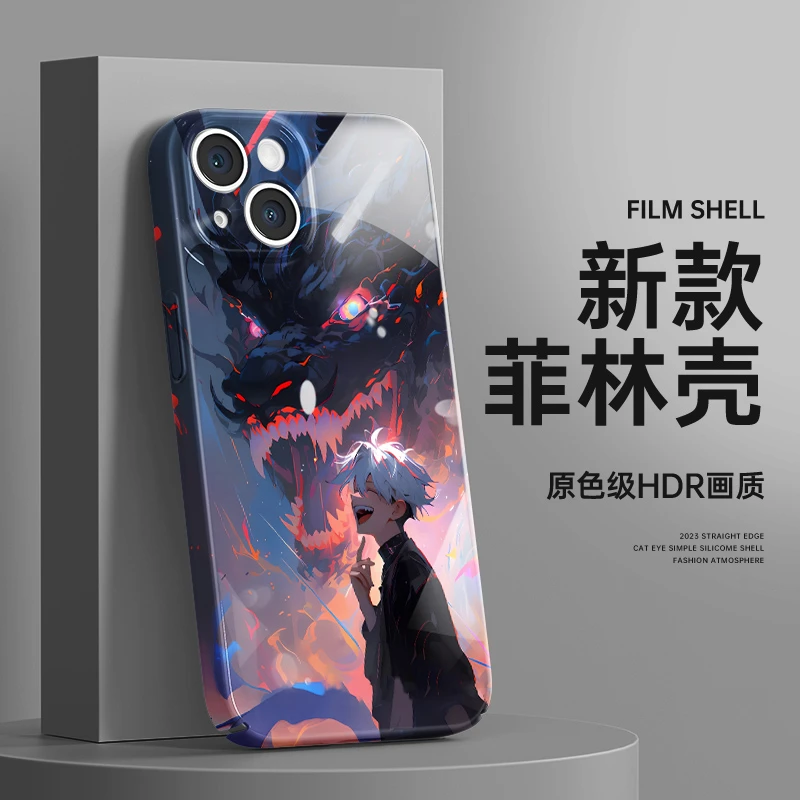 苹果手机壳液态菲林高颜值华为P40vivo100小米14新款OPPO创意龙人