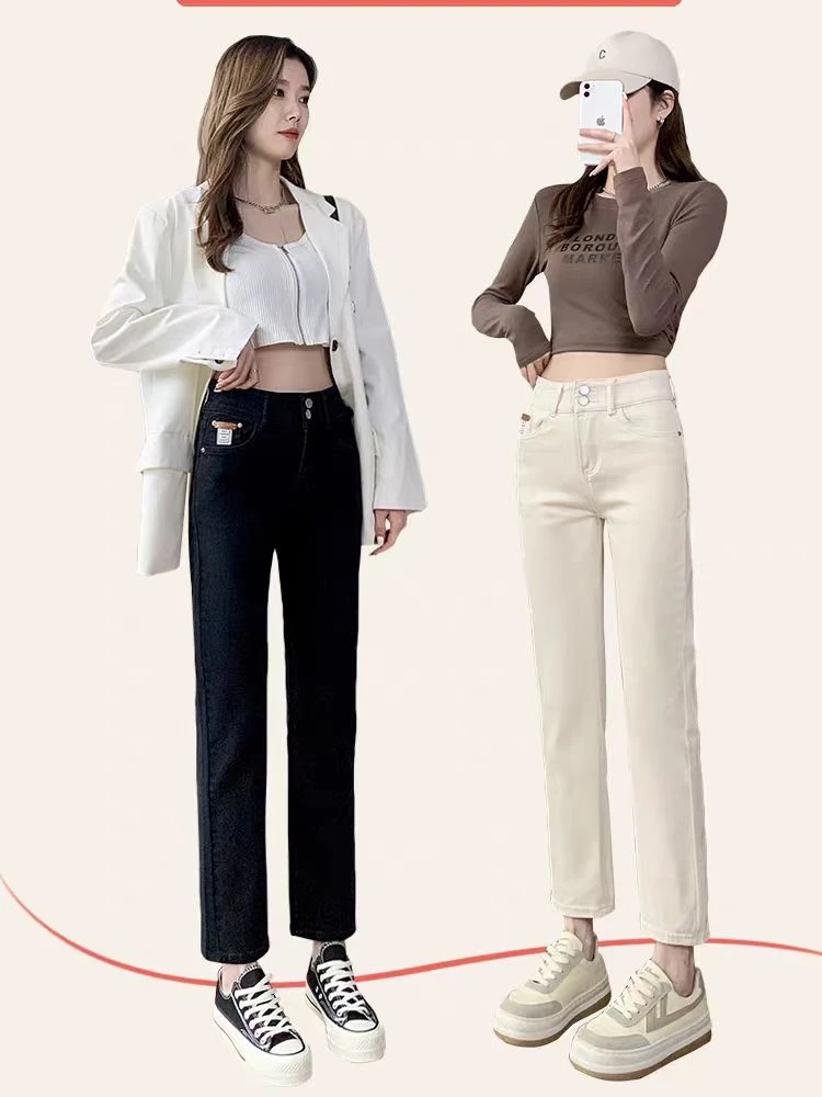 201 加绒高腰牛仔裤女2023冬季新款宽松百搭休闲裤显瘦阔腿裤