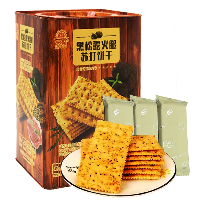 【买一送一 送同款】宏希黑松露火腿苏打饼干500g办公室休闲零食Ls