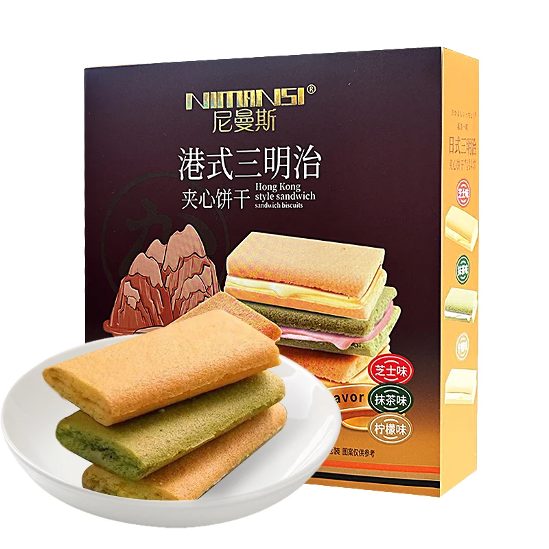 【到手2盒装】尼曼斯三明治夹心饼干228g
