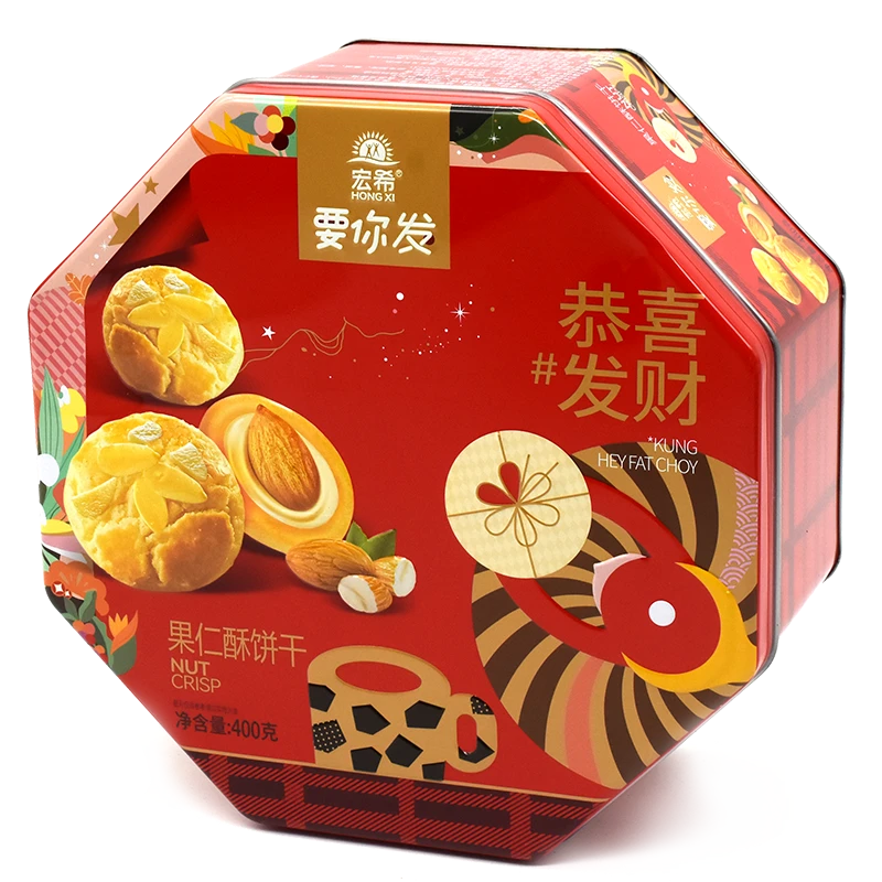 【特价捡漏】宏希恭喜发财果仁酥饼干400g休闲零食