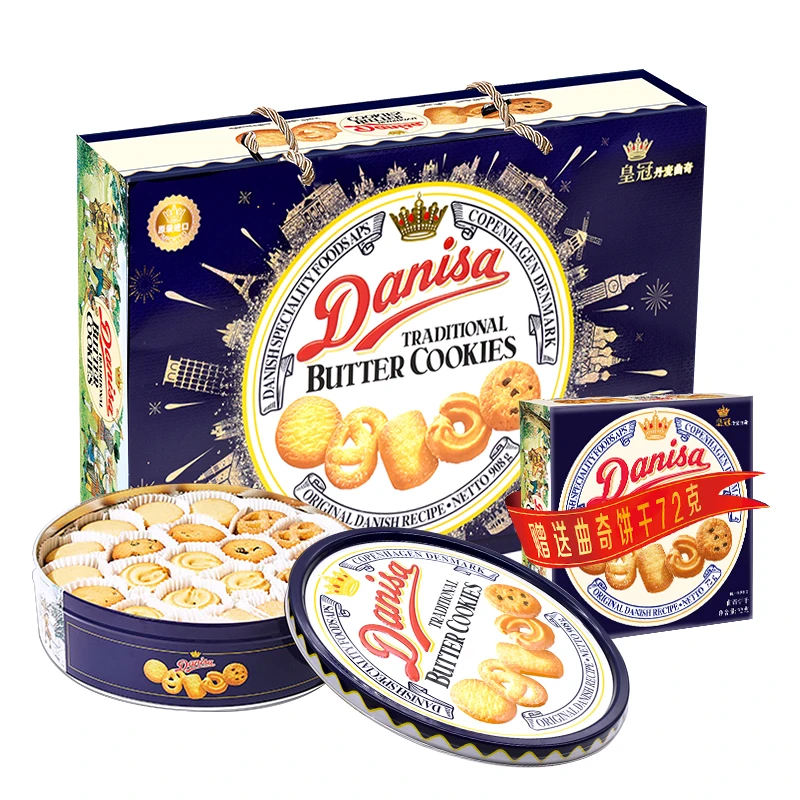 印尼进口皇冠丹麦曲奇饼干908g礼盒装（保质期至2025年5月31日）