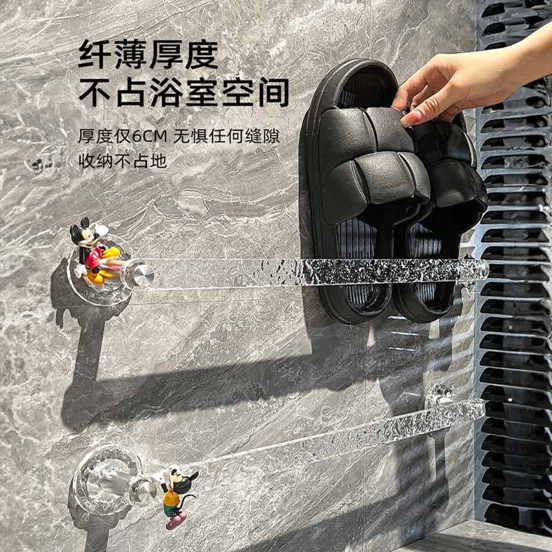 轻奢亚克力浴室拖鞋架免打孔卫生间壁挂置物架厕所洗澡间挂架神器