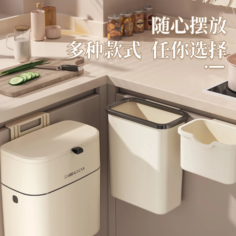 家用高颜值壁挂垃圾桶卫生间浴室夹缝大号悬挂式带盖方形翻盖纸桶